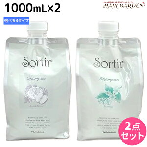 ^}X \eB[ Vv[ 1000mL lߑւ ×2 sAbv&sIj[EWX~EACXt IׂZbg / yz e Tꔄi e@ wAPA 炳 Ƃ 