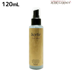 y11/1|Cg3{z^}X \eB[ J[~Xg 120mL / e Tꔄi X^CO wA~Xg   ~Xg [V J[L[v