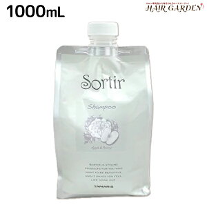 y11/25|Cg3{ȏz^}X \eB[ Vv[ Abv&sIj[ 1000mL lߑւ / yz e Tꔄi e@ wAPA 炳 ӂ