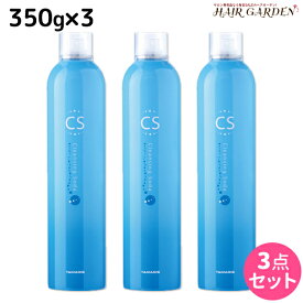 【ポイント3-10倍!!4日20時から】タマリス クレンジングソーダ 350g × 3個 セット / 【送料無料】 美容室 サロン専売 おすすめ 頭皮クレンジング スキャルプトリートメント