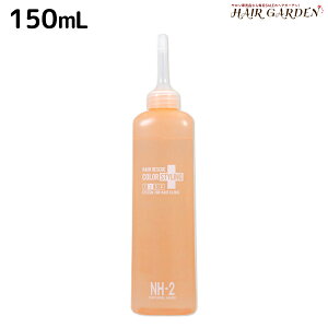 ^}X wAXL[ J[X^CO 2 i`n[h 150mL / Tꔄi e _[WPA g[gg c   WPA C  Ƃ