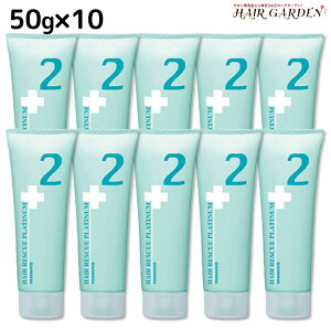 ^}X wAXL[ v`i 2 50g ×10 / Tꔄi e _[WPA J[PA c  u[` WPA C  Ƃ