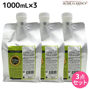 y12/1|Cg3{zB[_e wA\[v 1000mL lߑւ ×3 Zbg / yz 1L e Tꔄi e@ wAPA I[KjbN GCWOPA