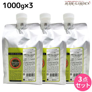 B[_e RfBVi[ 1000g lߑւ ×3 Zbg / yz 1kg e Tꔄi e@ wAPA I[KjbN GCWOPA