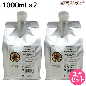 y12/1|Cg3{zB[_e Ao[Vv[lI 1000mL lߑւ ×2 Zbg / yz 1L e Tꔄi e@ wAPA I[KjbN J[PA