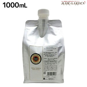 y12/1|Cg3{zB[_e Ao[Vv[lI 1000mL lߑւ / yz 1L e Tꔄi e@ wAPA I[KjbN J[PA