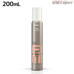 y12/1|Cg3{zEG EIMI(AC~B) J[NtgbNX[X 200mL / e Tꔄi e@ wAPA X^CO wAX^CO wA[X