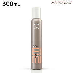 EG EIMI(AC~B) VFCvRg[[X 300mL / e Tꔄi e@ wAPA X^CO wAX^CO wA[X n[h