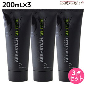 【ポイント3倍以上!24日20時から】ウエラ セバスティアン ジェルフォルテ 200mL ×3個 セット / 【送料無料】 美容室 サロン専売品 美容院 ヘアケア スタイリング剤 ヘアジェル ハード ツヤ 艶出し