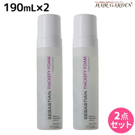 【ポイント3倍以上!24日20時から】ウエラ セバスティアン シックファイフォーム 190mL ×2個 セット / 美容室 サロン専売品 美容院 ヘアケア スタイリング剤 ヘアムース ボリュームアップ