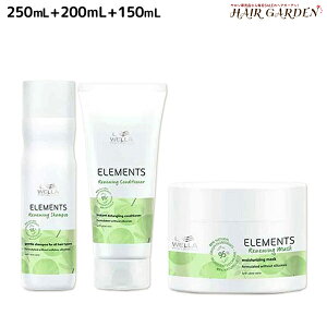 y|Cg3{!1920zEG vtFbVi Gc R Vv[ 250mL + RfBVi[ 200mL + }XN 150mL Zbg / yz e Tꔄi e@ wAPA