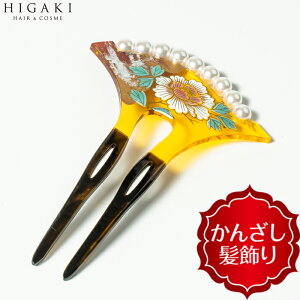 yzỎ p[  a 񂴂a܂Ƃߔɐ񂴂 ǌ^񂴂 o`^RXX