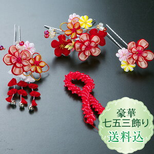  ܎O  ώq܂ݍ׍H񂴂 ܎O4_ԃbhO 3_Zbg 񂱂tRZbgyyMt_IzyyMt_̂zyyMt_̂zyyMt_bZz