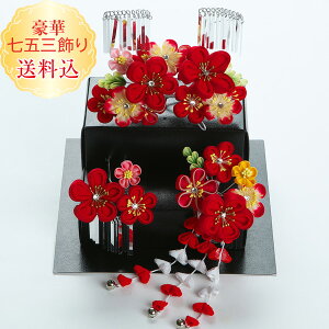 ܎O  ؂܂ݍ׍H~̉  ܎O3_  ^g3_Zbg RZbgZbgW{ l U