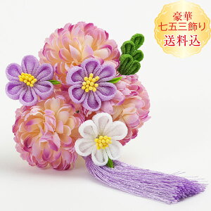 yz܎O Oΐ܂ݍ׍H1_莇 TL X[s@ς񗯃x_[ X[s