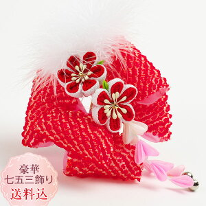 yz܎O i тڂ X[s@ς񗯎O 3 ̎qڂ񗁈 䂩