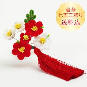 yz܎O Oΐ܂ݍ׍H1_ X[s@ς񗯃X[s