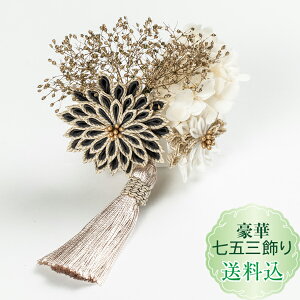 Vyzq܂ݍ׍H ܎O1_荕ƃS[h e܂ݍ׍H X[s@ς ܂ݍ׍H