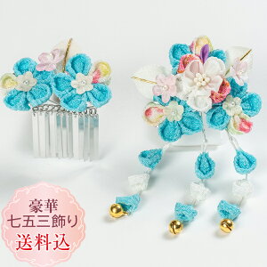 yz܎O Zbg O΂߂  ~{ k ߂q܂ݍ׍H  䂩 ܎O2_Zbg F u[ X[s@ς