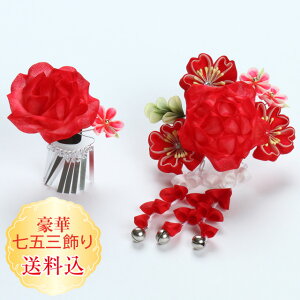 yz܎O O ΔZbg܂ݍ׍H 2_ Zbg X[s@ς񗯐΂̉ o 䂩