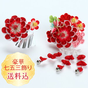 yz܎O O ΔZbg܂ݍ׍H 2_Zbg X[s@ς񗯐`E` e 傤