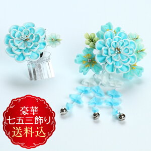 yz܎O ܂ݍ׍HZbgO 2_Zbg FX[s@ς񗯐O ڂ񗁈 䂩