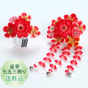 yz܎O 7 ΔZbg ܂ݍ׍H 2_Zbg X[s@ς񗯐Ỏ