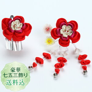 yz܎O O ΔZbg ܂ݍ׍H 2_Zbg X[s@ς񗯐~ ~̉