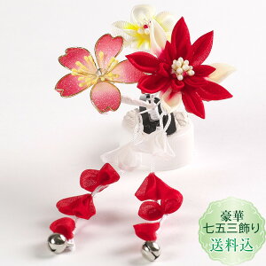 Vyz܎O   Oΐ܂ݍ׍H1_ X[s@ς񗯃X[s