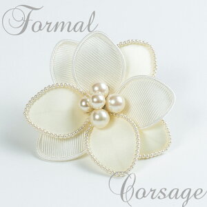  tH[} RT[W ƎzCg  Vv  i {  Ǝ  w p[eB[ ɁyyMt_IzV}t[