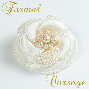 JA  tH[} RT[W t[ AC{[ x[W i {  Ǝ  w p[eB[ ɁyyMt_IzV}t[