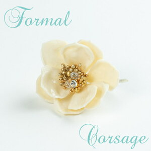 { Mtg ԃRT[W tH[} t[zCg S[h x[W  i  Ǝw  ̓ Ă΂ yyMt_IzyyMt_bZz