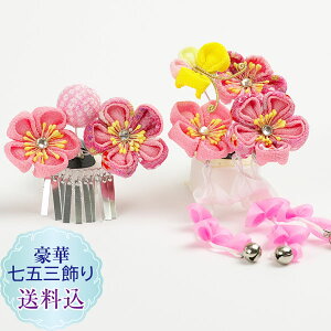 yzq܂ݍ׍H ܎O2_sN X[s@ς ߂  傤