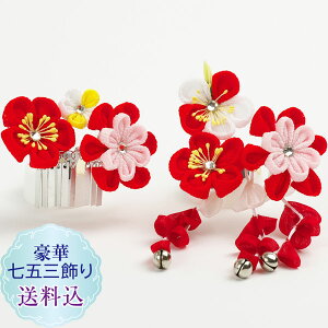 yzq܂ݍ׍H ܎O2_ԃbh X[s@ς ߂܂ݍ׍H