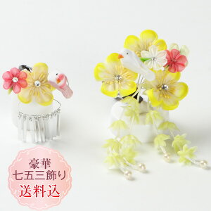 ܎O  q܂ݍ׍H ܎O2_sN F X[s@ς Ƃ ܂ݍ׍H