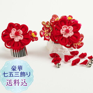 yz܎O O ΔZbg܂ݍ׍H 2_Zbg X[s@ς񗯐^ ~ O