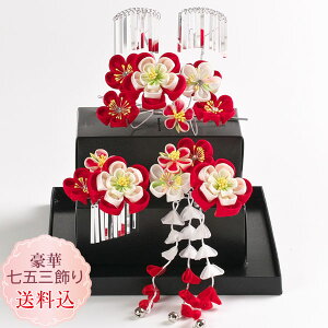  ܎O  ώq܂ݍ׍H񂴂 ܎O4_ ^g O 3_Zbg 񂱂tRZbgyyMt_IzyyMt_̂zyyMt_̂zyyMt_bZ