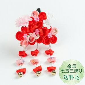 Vyz܎O O΂߂~̉ԁ@}1_ X[s@ς񗯃X[s