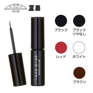 [֑ΉyXe[WCi[z~cV OP ݂悵Xe[WCi[ubN  cȂSNSłlC̃ACCNXe[Wp ACCi[ oG  V[ {fB[yC