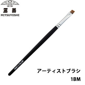 [֑Ή~cV OP ݂悵 [NAbvuV@A[eBXguV1BMACuEuV@vpCNM@SNSłlC̃ACCNp@EH[^[oW[Xe[Wp o