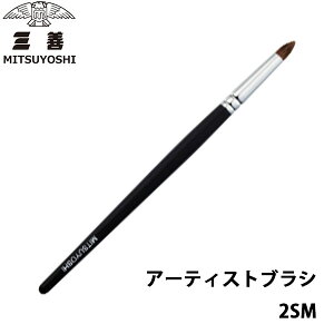 [֑Ή~cV OP ݂悵 [NAbvuV@A[eBXguV2SMACVhE@vpCNM@SNSłlC̃ACCNp@|j[уXe[Wp oG  V