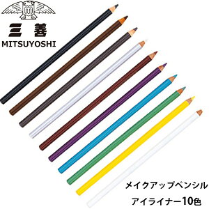 [֑Ή~cV OP ݂悵[NAbvyVACCi[CNAbvyVubN  zCg SNSłlC̃ACCNXe[Wp ACCi[悳 RXv 