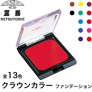 [֑Ή~cV OP ݂悵NEJ[@S13F  F sN    t@f[V nEB  Xe[Wp   悳CN RXvCN V[ 