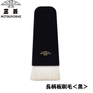 [֑Ή~cV OP ݂悵 с@tFCXP[Lp@с@vpSNSłlC̃CNXe[Wp oG  V[ {fB[yCeBOpϕi