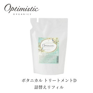 ylւpzIveB~XeBbN Optimistic{^jJ wAg[gg D tBs360mLt_[W XJvPA 邨 pT V  _[WC  ˂ I[K