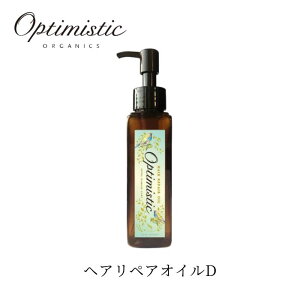 IveB~XeBbN OptimisticwAyAICDs90mlt_[W AEgoXg[gg IC wAIC邨 pT 炳 P  _[WC I[KjbN oX