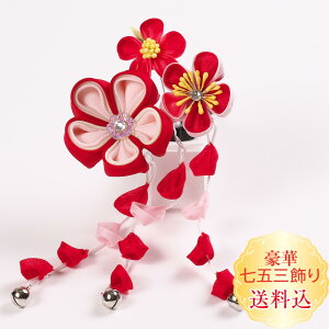 Vyz܎O ~̉ Oΐ܂ݍ׍H1_ X[s@ς񗯃X[s