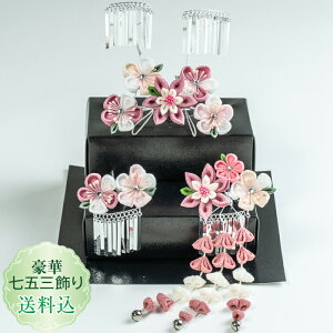 ܎O ؂܂ݍ׍H߂  ܎O3_ sN3_Zbg RZbgZbgW{ l U