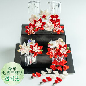 ܎O ؂܂ݍ׍H߂  ܎O3_ 3_Zbg RZbgZbgW{ l U