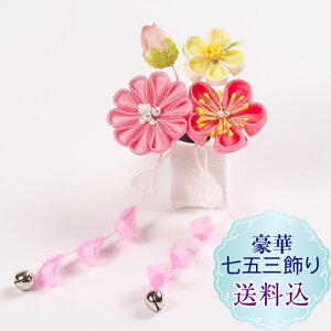 Vyzq܂ݍ׍H ܎O1_Jt sN X[s@ς